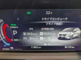 【メンテプロパック】■途中解約も可能カーライフプランが変更になっても大丈夫。条件を満たせば途中解約が可能です。■全国どこでも利用可能他県に転居しても、引き続き利用できます。