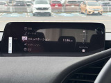千葉マツダ他店在庫車をお取り寄せすることも可能です。お客様のご要望にピッタリな1台をお探しいたします!