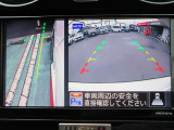 ナビ画面にアラウンドビュ-モニタ-の映像を映し出しています。  狭い場所での車庫入れをサポ-トしてくれる便利アイテムです。