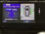 Honda認定中古車「U-Select」はHonda車である事と、思いもよらない高額修理のリスクに備えるため修復歴がない車両に限定、さらに第三者機関の車両状態証明書をすべての車両で取得しています。