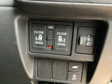 両側電動スライドドアスイッチ