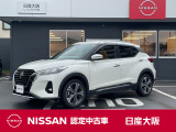 お支払総額は【大阪府内登録・車庫証明当社申請・店頭納車・下取車なし】での試算でございます。他条件や延長保証・おすすめプランの場合などは別途費用加算となります。くわしくは当店スタッフまで