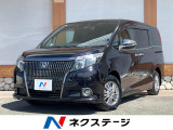 トヨタセーフティセンス 両側電動スライド 合皮シート 純正9型ナビ