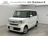 入荷しました。お問い合わせは011-861-7111☆ホンダカーズ札幌中央U-Select南郷は、<Honda認定中古車ディーラー>です。お客様のカーライフに「安心・信頼・満足」をお届けします。