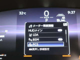 ☆トヨタセーフティーセンス!衝突回避支援パッケージ付き車です(^^♪