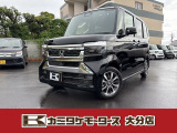 ボディの立体感が映える人気アングル。サイズ感やラインの美しさ、角の状態まで一度にチェック。
