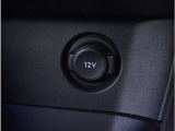 【12V電源】スマートフォン充電など何かと必要な電源です。