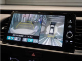 ◆全周囲カメラシステム◆運転席から見えにくい後方などをナビ画面で確認でき運転を支援するシステムです!
