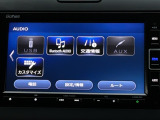 CD/DVD再生機能、フルセグTV、CD楽曲録音機能、Bluetoothオーディオなど多彩なオーディオ機能を搭載♪