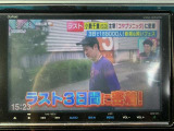 お車のフォグランプは、濃霧が発生し運転が困難に感じる際に使う補助灯としての役割があり運転をサポートしてくれます♪