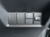 ホンダセンシングをはじめ、各種充実の安全装備とVSA(車両挙動安定化制御システム)で走る・曲がる・止まるの全領域で安定性を確保しています!