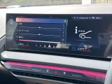 国道1号線に沿い横浜市営地下鉄「三ッ沢上町駅」から徒歩約10分。 BMW Premium Selection 横浜三ッ沢店 / 〒240-0062神奈川県横浜市保土ヶ谷区岡沢町322-3 / TEL:045-612-8488