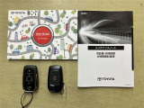 車両取扱説明書・ナビゲーション説明書・整備点検記録簿が揃っております。