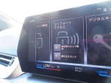 ◆iDriveを装備。操作系統をディスプレイから独立させることで、人間工学に基づいた最適な運転環境を実現しております。◆