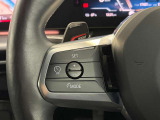 ドライバーが任意で設定した速度をベースに、先行車との車間距離を維持しながら自動で加減速を行い高速走行をサポート。車両停止や再加速も自動で行う♪