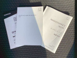 取扱説明書 メンテナンスノート