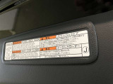 パワーバックドアは荷物の出し入れがしやすい優れもの!スイッチひとつで重たいバックドアが締まります!日用品の大量買い出しにも大活躍!