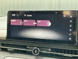 Apple CarPlayのワイヤレス接続にも対応!ケーブルをつなげることなくiPhoneをナビ画面で簡易に使ったり出来ます!もちろん有線のApple CarPlay、Android Autoも対応しています!