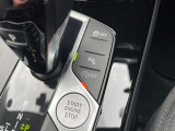 国道246号線沿い、南町田グランベリーパーク駅すぐ。BMW Premium Selection 東名横浜/〒194-0004 東京都町田市鶴間5-18-1
