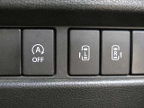アイドリングストップ機能付き♪両側パワースライドドアの開閉スイッチも運転席から操作できます!