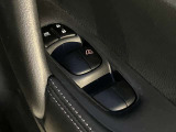 日産愛知の中古車は【走行距離無制限の保証付き】です!全国の日産サービス工場で保証整備が可能なので安心してお乗り頂けます♪(保証期間は車両によって異なりすので、当店スタッフまでお気軽にお尋ねください)