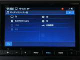 当店の車は全て総額表示をしております。諸費用について気になる点などありましたら、お気軽にお問い合わせください!
