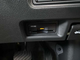 【ETC】高速道路をスイスイと通過!!料金もお得です♪