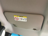 青森で軽自動車を専門にお取り扱いしておりますので、新車、中古車、試乗車なんでもご用意可能です!軽自動車といったらサンライズ!