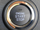 エンジンスタートはプッシュボタン(ON/OFF)を押すだけでOK!