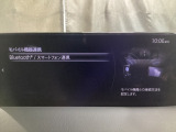 Apple Carplay・Android Auto対応!マツダ コネクト(コマンダーコントロール)でスマートフォンを操作して、通話、音楽を聴いたり、マップで目的地を調べることができます。