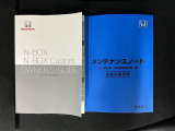 車が大好きなスタッフが心をこめて接客いたします。お客様一人一人のお車に対する思いや気持ちをうかがい、充実した時間が過ごせるよう努めます。
