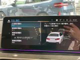 【BMW正規ディーラー】BMWプレミアムセレクション町田鶴川/〒195―0063 東京都町田市野津田町2413―6/営業時間:10:00ー18:00