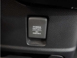 全国お近くのHondaディーラーで保証修理が受けられる「ホッと保証」が付いているので安心!!わずかなご負担で最長5年間の保証延長が可能!!