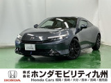 【プレリュード】のハイブリッド車が入庫しました。当社デモカーです。整備記録簿や取扱説明書なども勿論揃っています。使用状況などもハッキリしている車両は安心してお乗り頂けます。