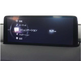【純正マツダコネクトナビ】美しい地図画面と簡単操作が特徴です。手元のコマンダーで操作が可能なので入力や操作も便利ですね!各種車両設定や車両情報を確認することも可能です。