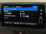 ナビゲーション機能は勿論、Bluetoothにも対応しているのでお手持ちのデバイスからお好きな音楽を良い音で聞きながら快適ドライブ。