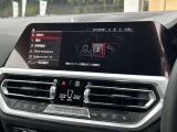 【BMW正規ディーラー】BMWプレミアムセレクション町田鶴川/〒195―0063 東京都町田市野津田町2413―6/営業時間:10:00ー18:00