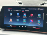 国道246号線沿い、南町田グランベリーパーク駅すぐ。BMW Premium Selection 東名横浜/〒194-0004 東京都町田市鶴間5-18-1