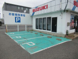 当店へのご連絡は042-536-3584まで是非よろしくお願いします!