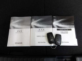 トヨタ認定中古車保証付!(1年間、距離無制限 HV車はHV保証付) 別途延長保証もご用意しております♪ ぜひ現車を確認にご来店ください