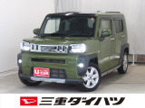 気になるお車がございましたら、見積依頼 ・ 来店ご予約等、お気軽にお問合せ下さい。  他県からのお問い合わせも受け付けております。但し別途費等かかりますので、詳しくはスタッフまで!