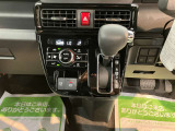 安心のオプションプラン♪メンテナンスがお徳な「ワンダフルパスポート」!!メンテナンスをお得なパックでご提供いたします。(一部対象外のクルマ有り)