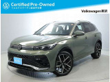 認定中古車 Tiguan