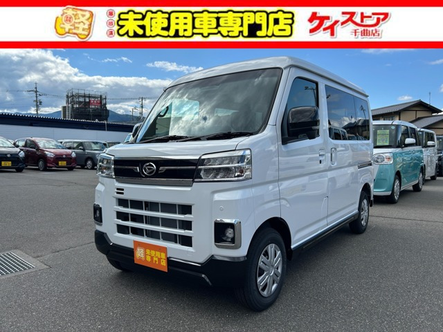 アトレー  RS 4WD
