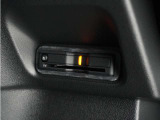 ◆ETC車載器 装備車◆今や必需品のETC!有料道路を利用する際にスムースに通過でき、わずらわしい料金支払いから開放されます!