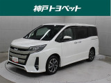 近隣府県への販売に限らせていただいております。