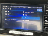 様々なオーディオソースがございます。運転中に好きな音楽を聴くことが可能です。