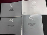 【取扱説明書・メンテナンスノート】取扱説明書・メンテナンスノートがございますので、安心ですね!