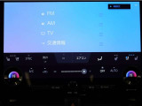 フルセグTVでの視聴が可能です。高画質、高音質で快適に視聴を楽しめます。