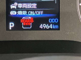 当社、入庫時走行距離は 4964kmです。